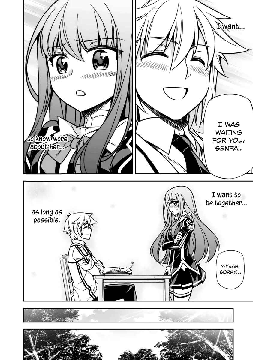 Page 39 Chapter 8 Freezing - Pair Love Stories
