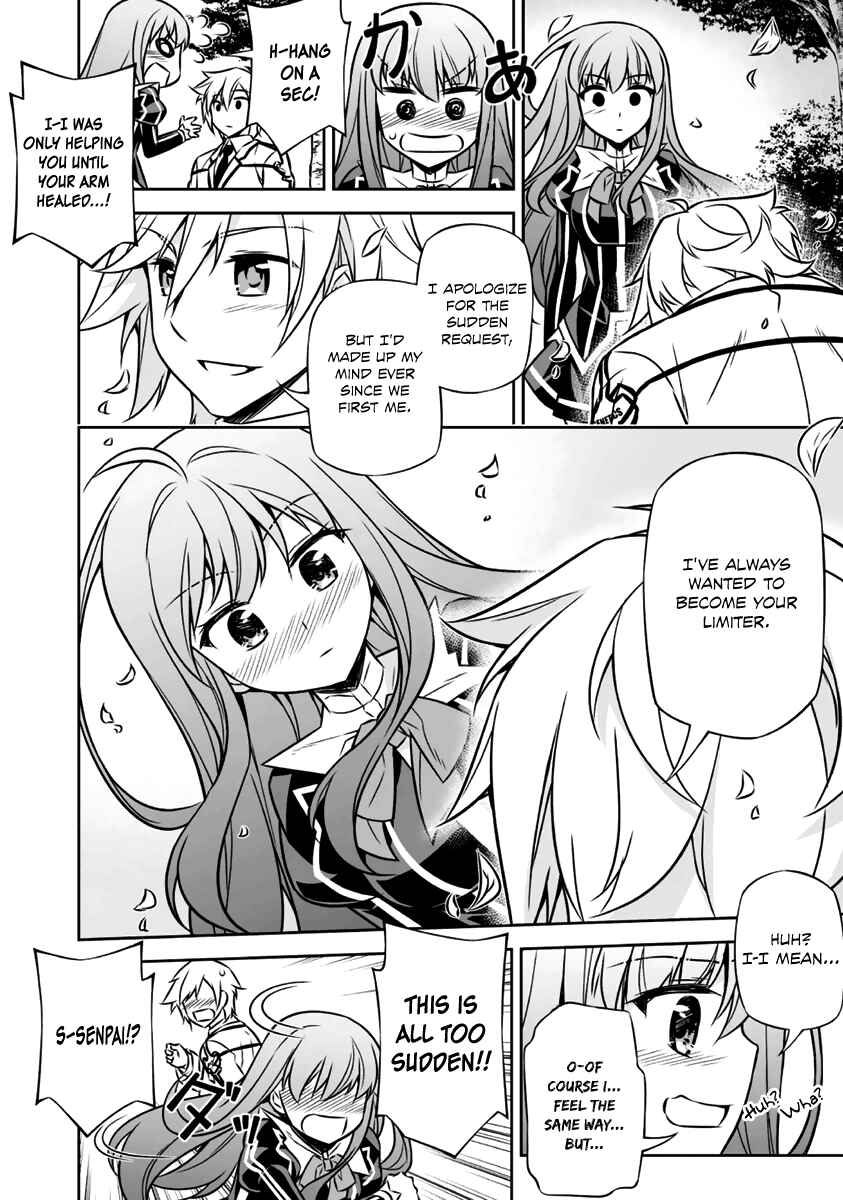 Page 41 Chapter 8 Freezing - Pair Love Stories