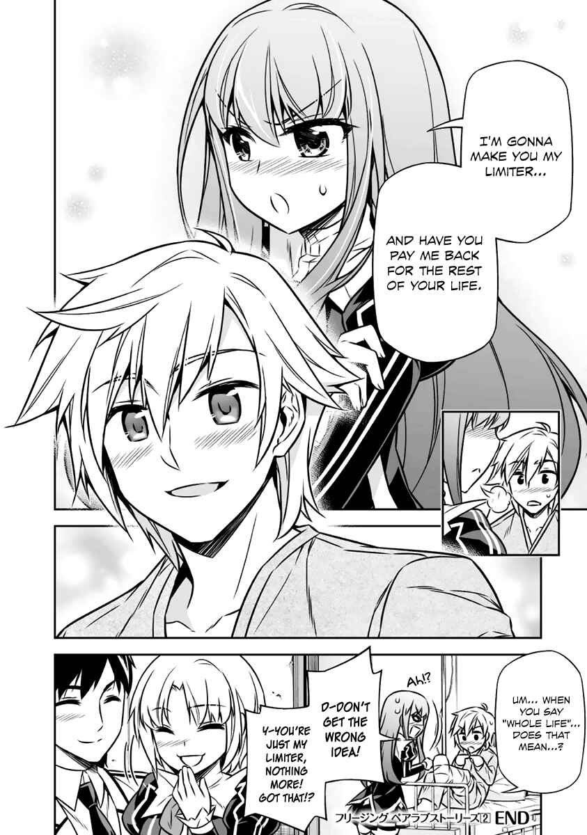 Page 46 Chapter 8 Freezing - Pair Love Stories