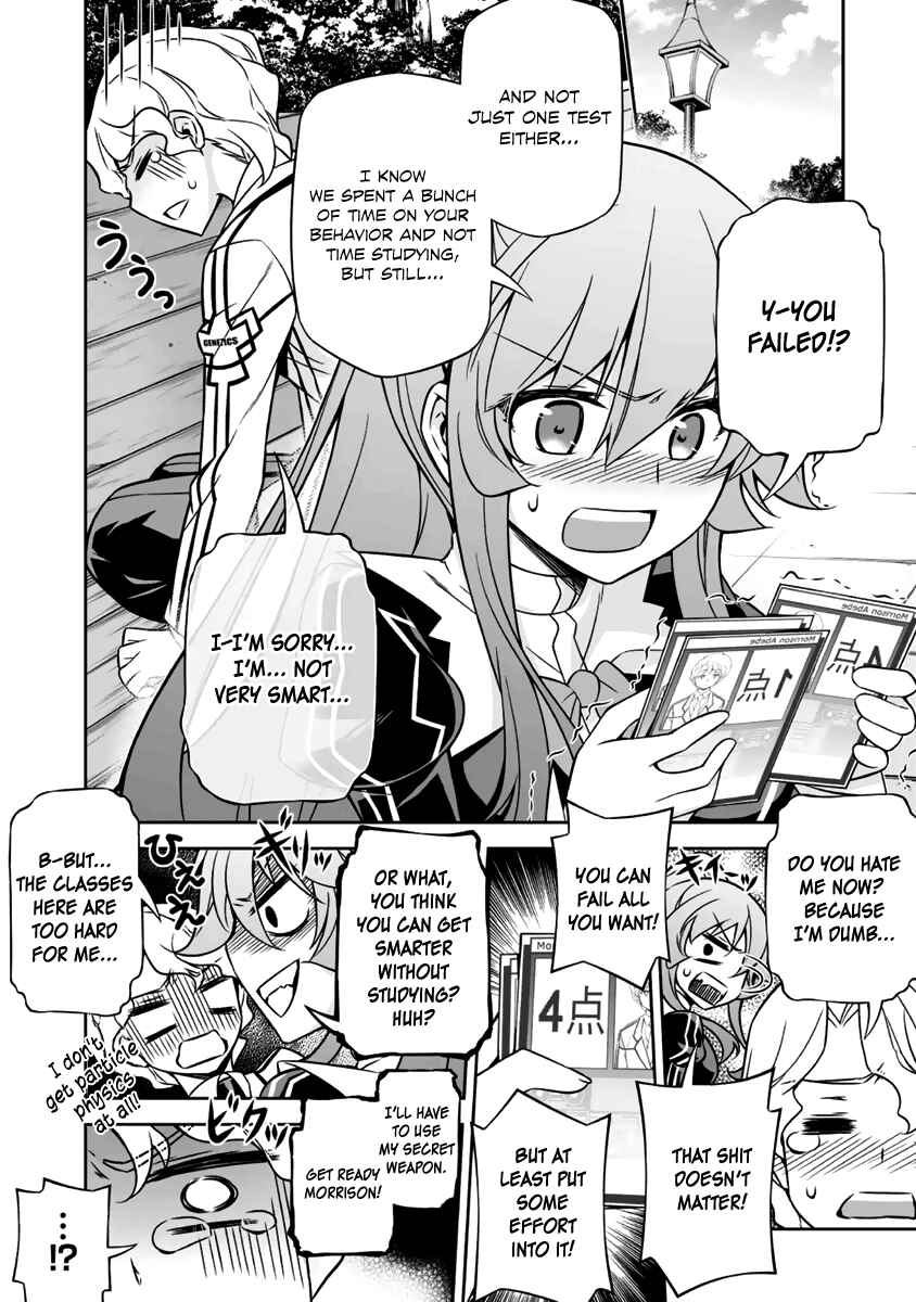 Page 11 Chapter 6 Freezing - Pair Love Stories