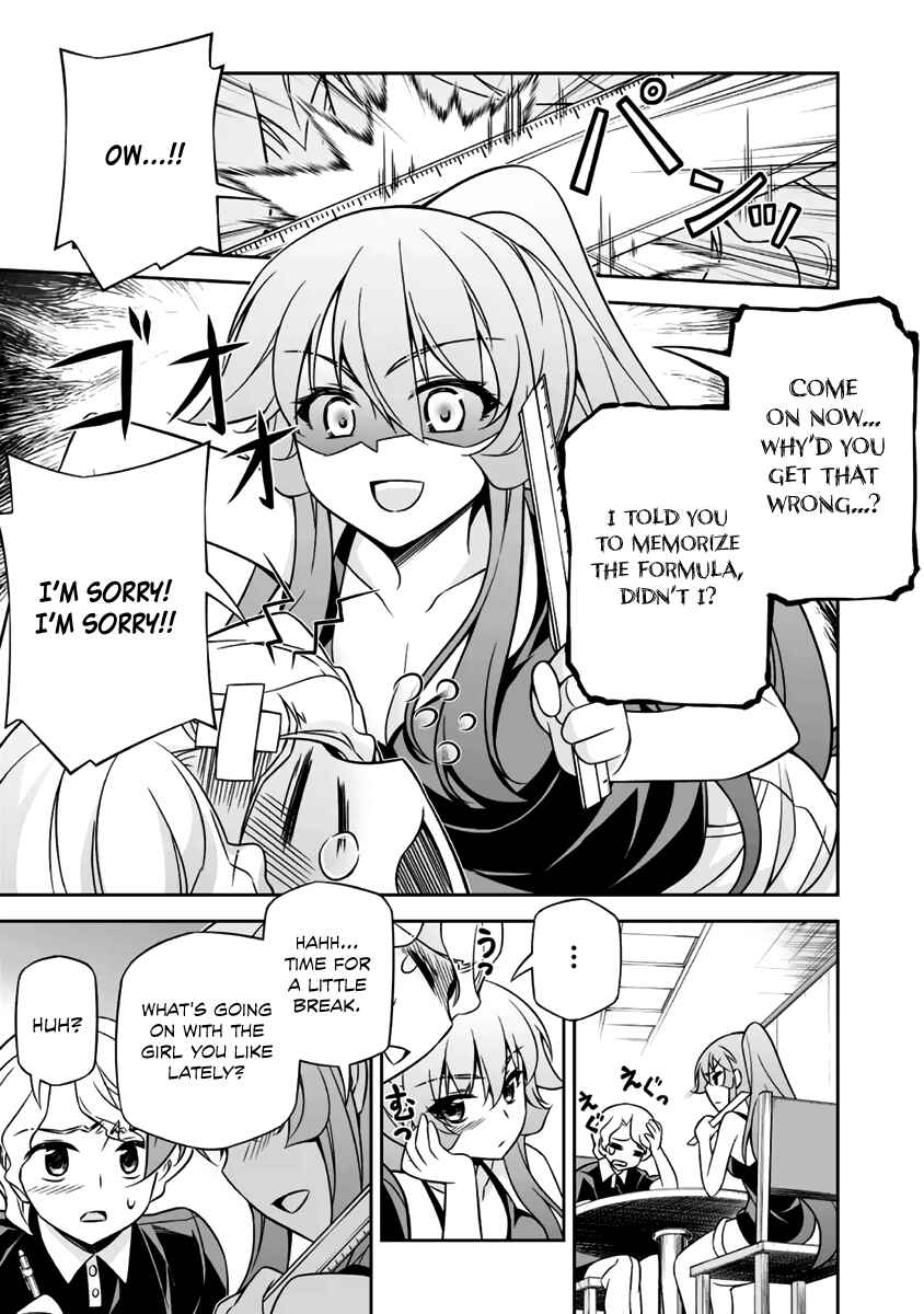 Page 14 Chapter 6 Freezing - Pair Love Stories