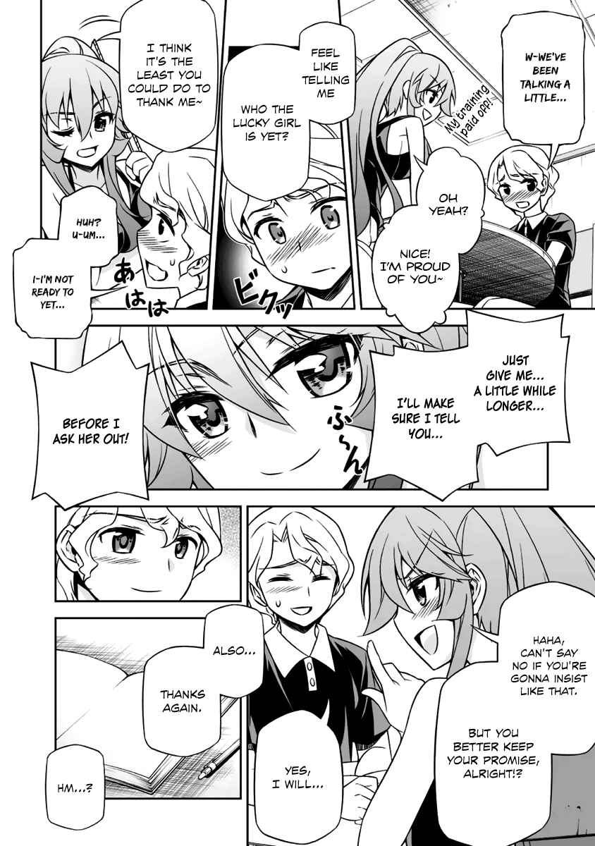 Page 15 Chapter 6 Freezing - Pair Love Stories