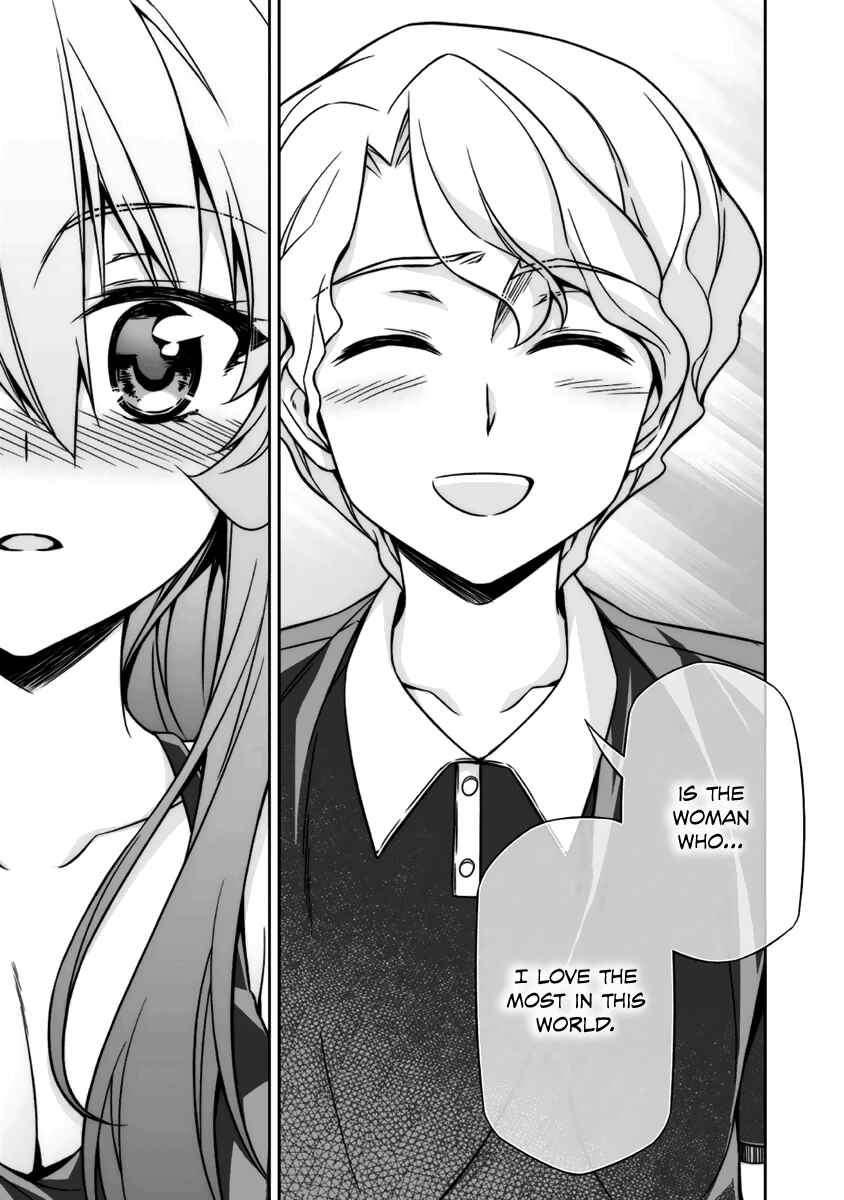 Page 18 Chapter 6 Freezing - Pair Love Stories
