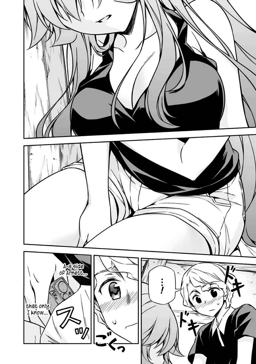 Page 21 Chapter 6 Freezing - Pair Love Stories