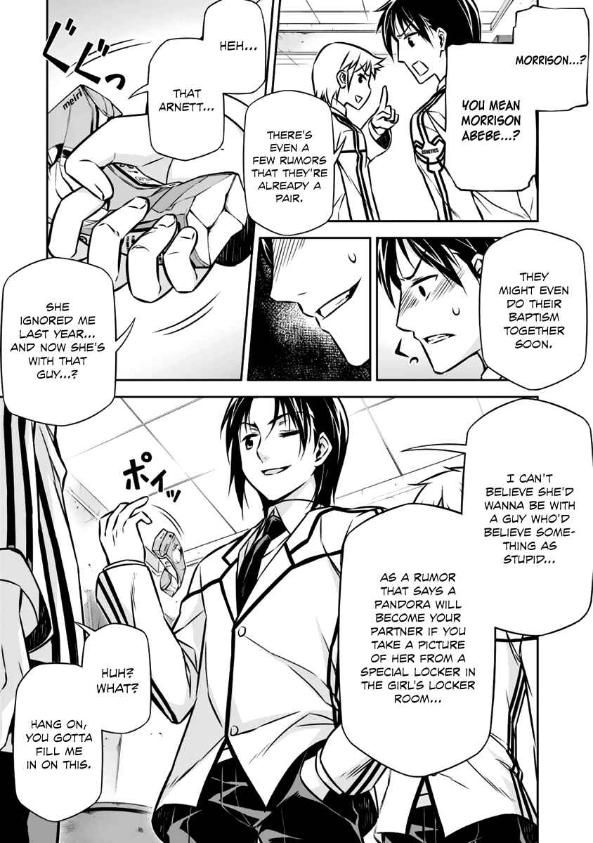Page 24 Chapter 6 Freezing - Pair Love Stories