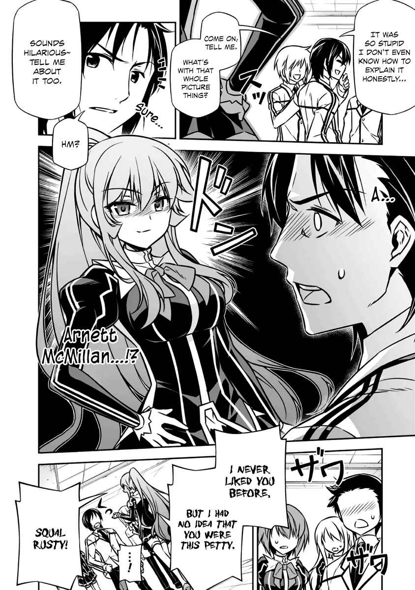 Page 25 Chapter 6 Freezing - Pair Love Stories