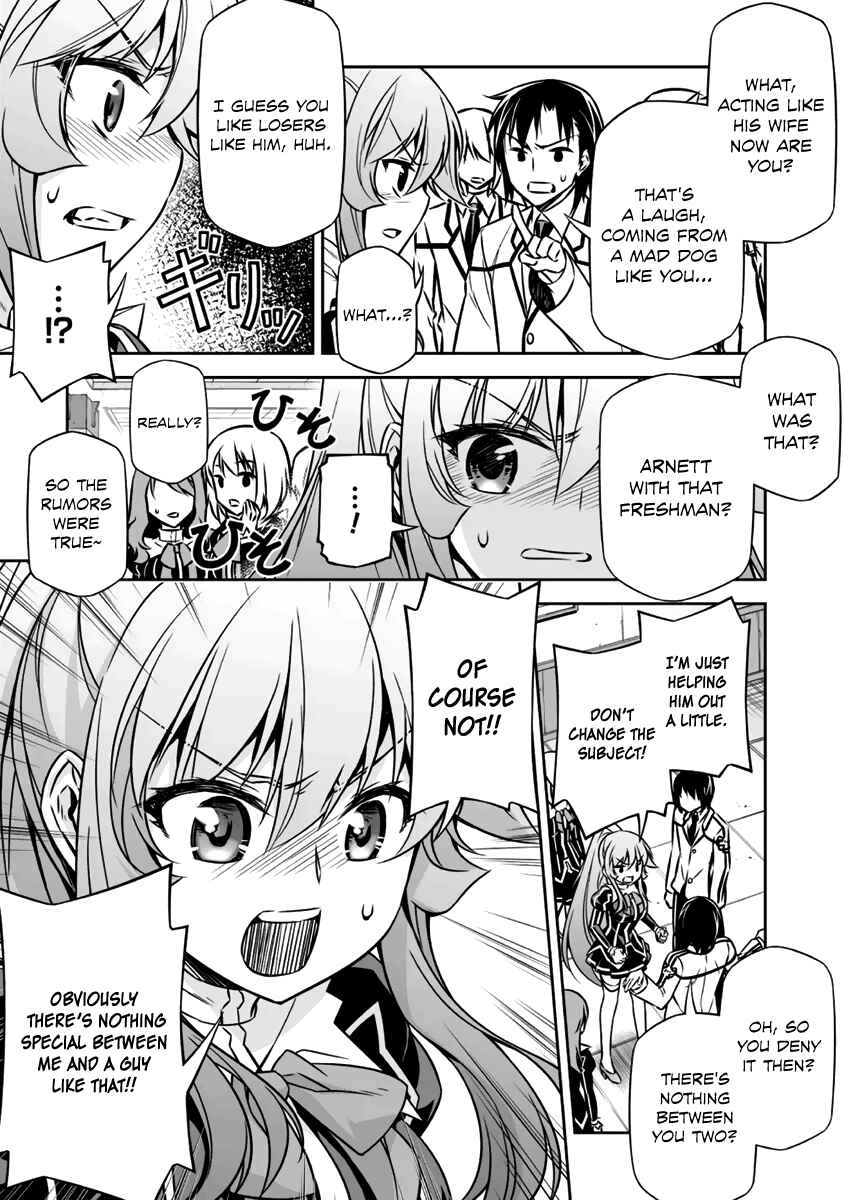 Page 26 Chapter 6 Freezing - Pair Love Stories