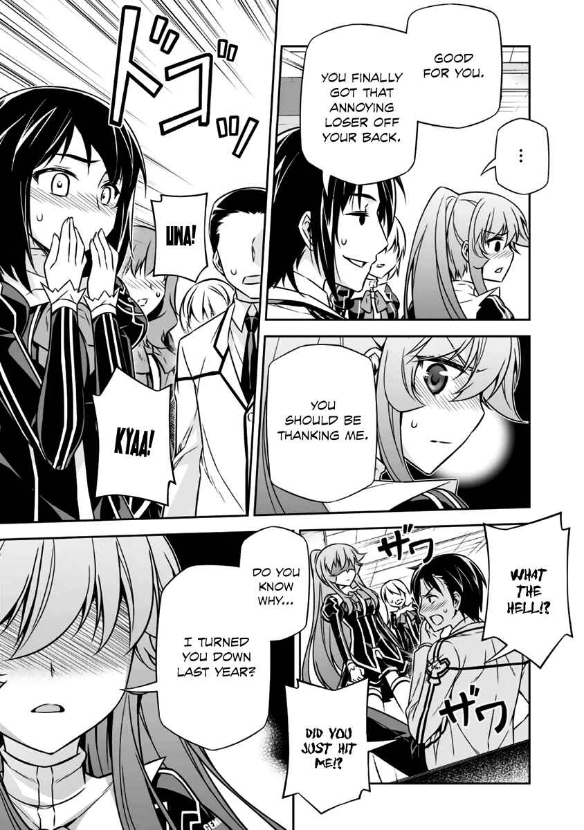 Page 28 Chapter 6 Freezing - Pair Love Stories