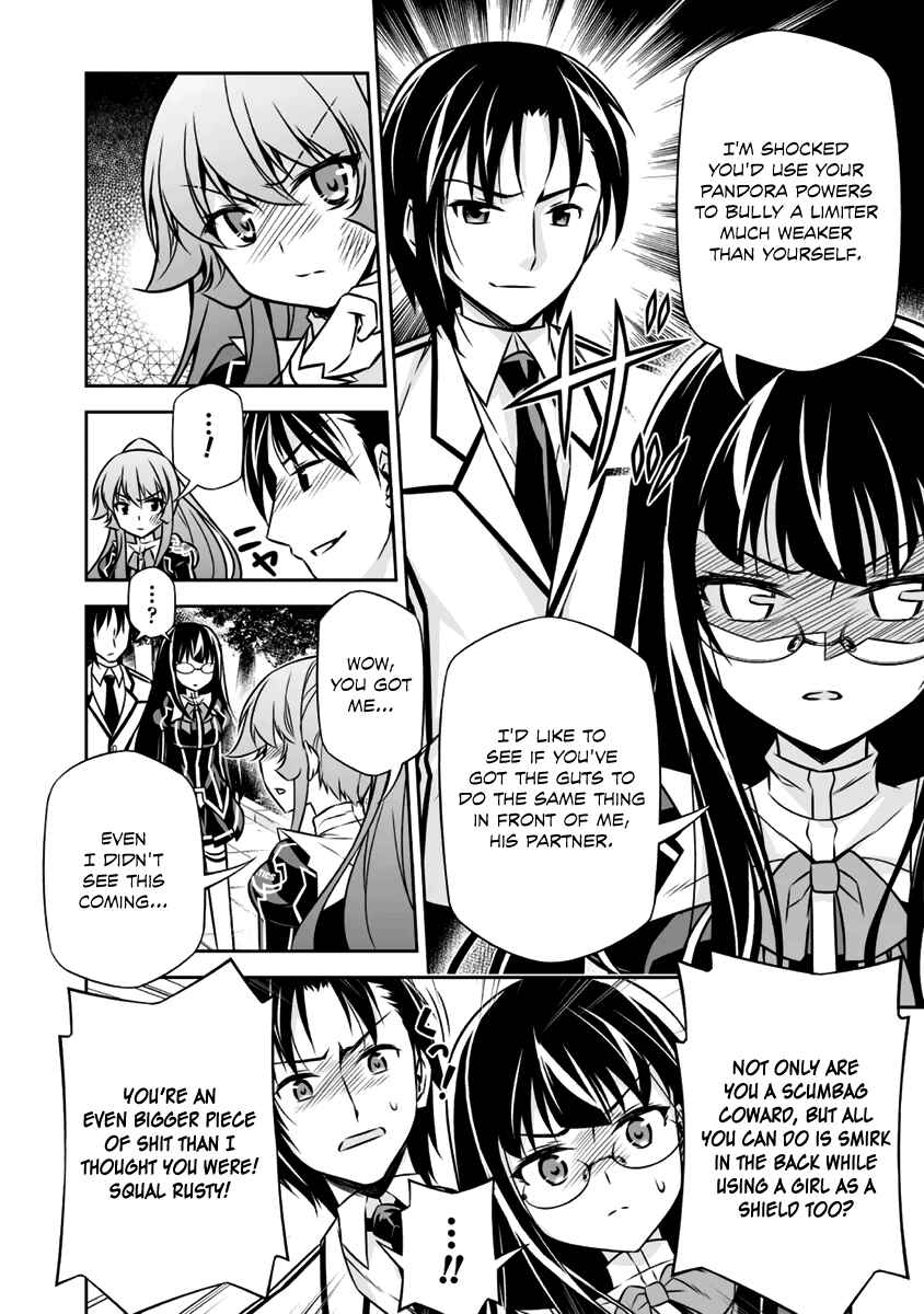 Page 31 Chapter 6 Freezing - Pair Love Stories