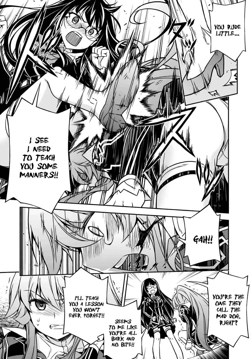 Page 32 Chapter 6 Freezing - Pair Love Stories
