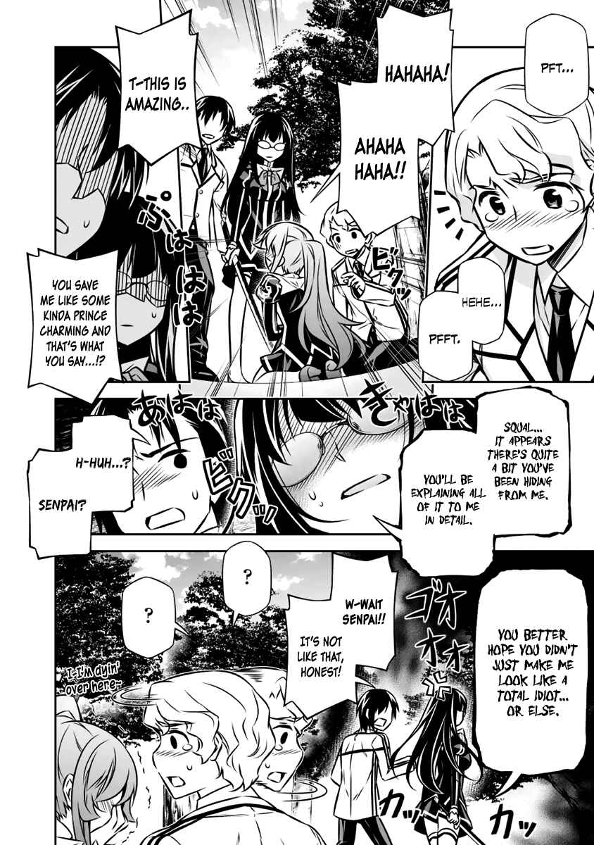 Page 36 Chapter 6 Freezing - Pair Love Stories