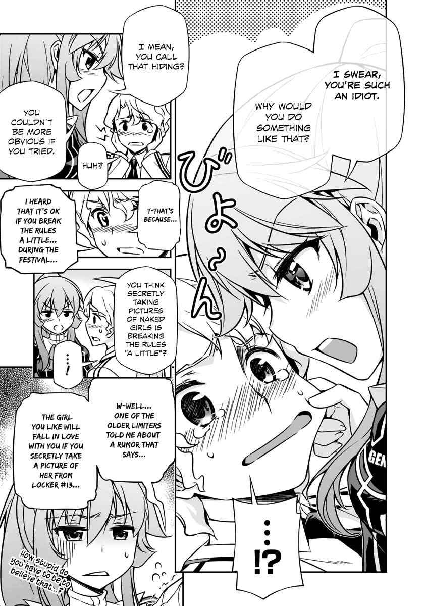 Page 4 Chapter 6 Freezing - Pair Love Stories