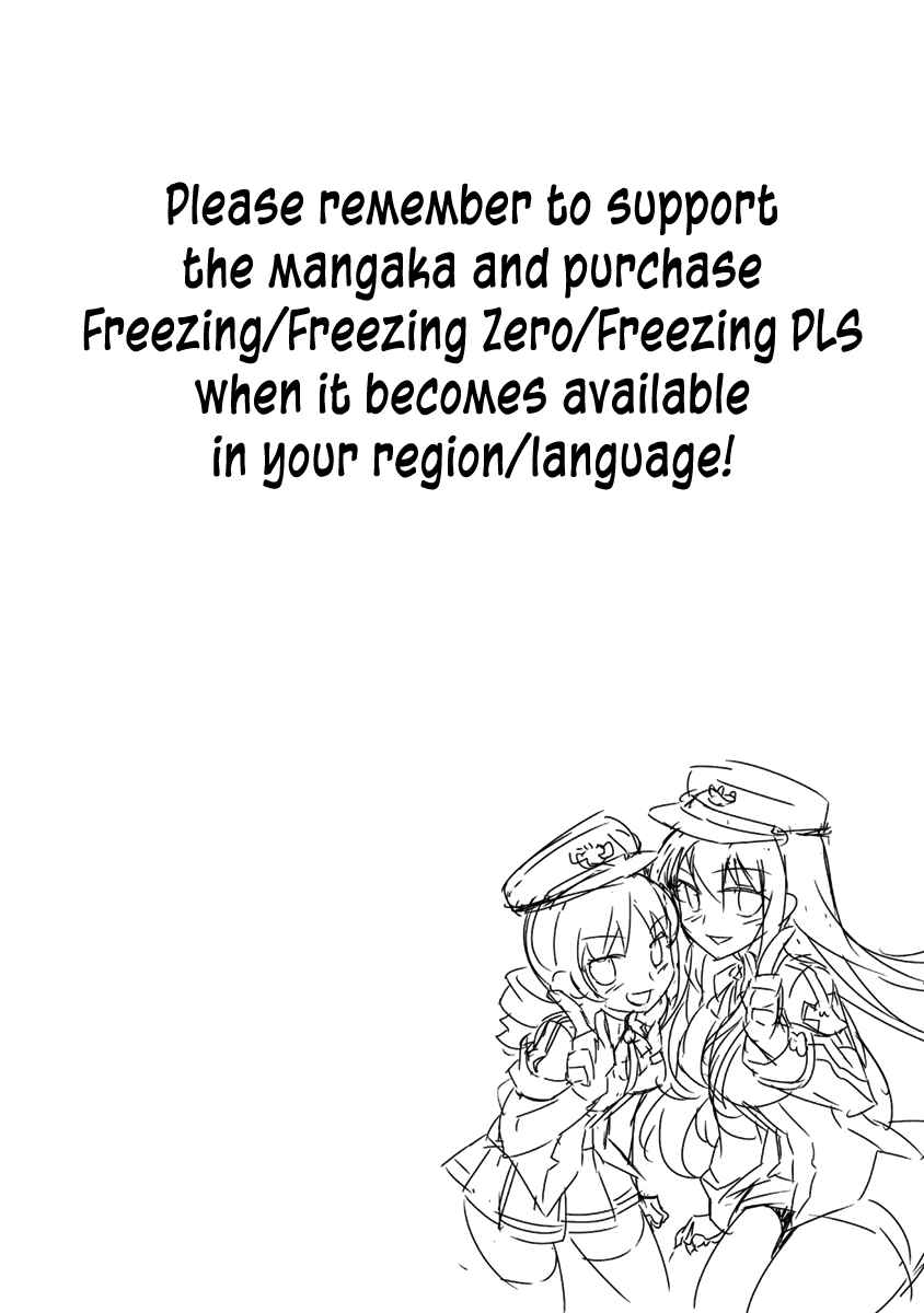 Page 45 Chapter 6 Freezing - Pair Love Stories