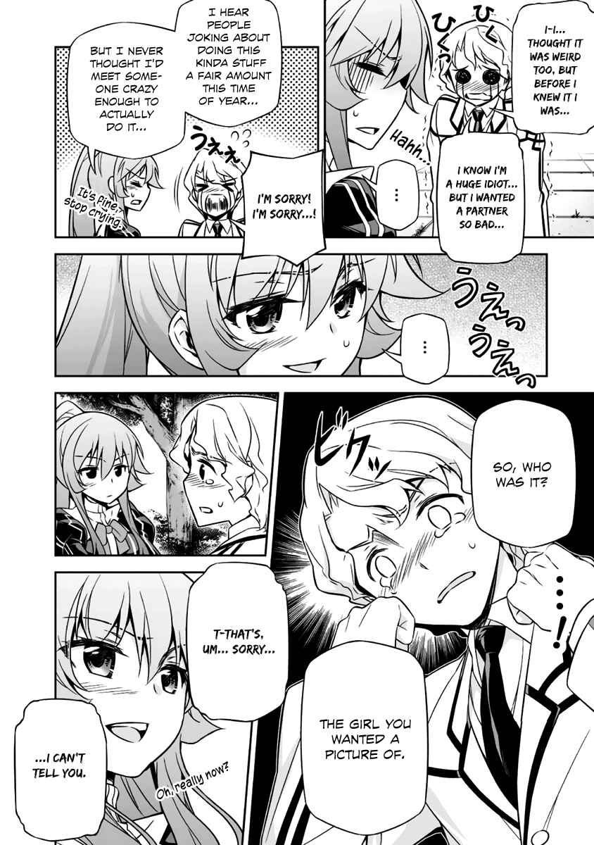Page 5 Chapter 6 Freezing - Pair Love Stories