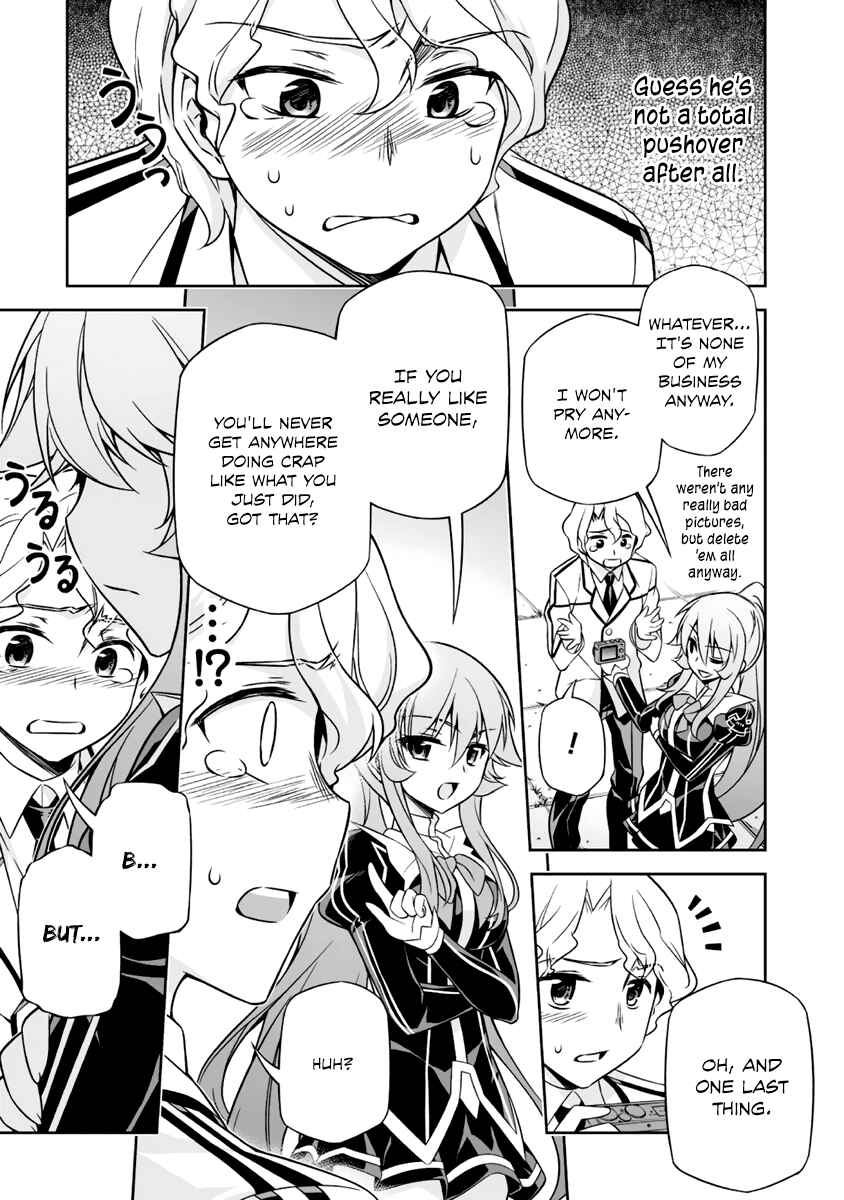 Page 6 Chapter 6 Freezing - Pair Love Stories