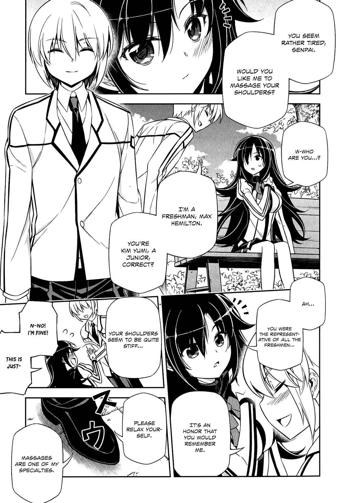 Page 12 Chapter 3 Freezing - Pair Love Stories