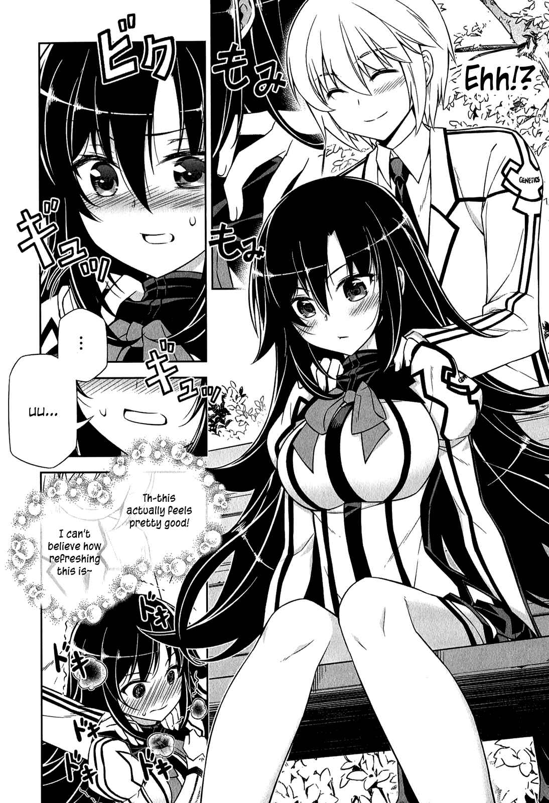 Page 13 Chapter 3 Freezing - Pair Love Stories