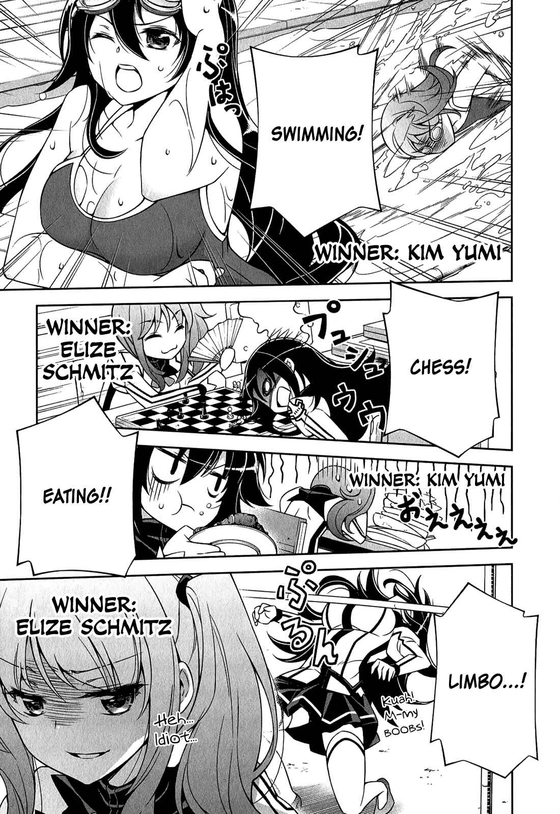 Page 24 Chapter 3 Freezing - Pair Love Stories