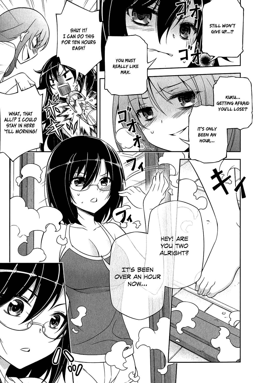 Page 26 Chapter 3 Freezing - Pair Love Stories