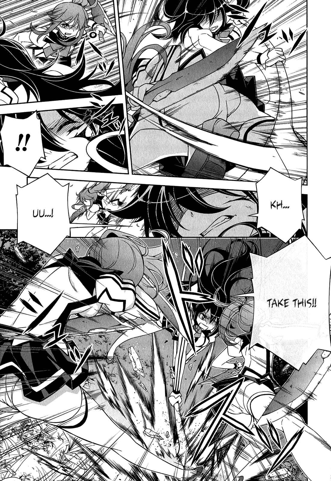 Page 32 Chapter 3 Freezing - Pair Love Stories