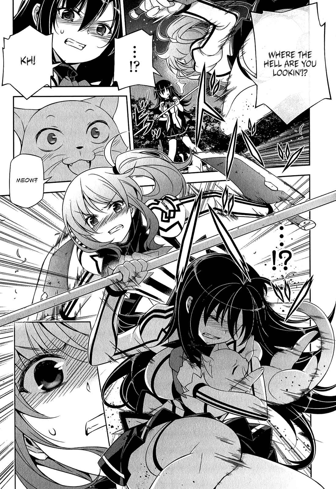 Page 34 Chapter 3 Freezing - Pair Love Stories