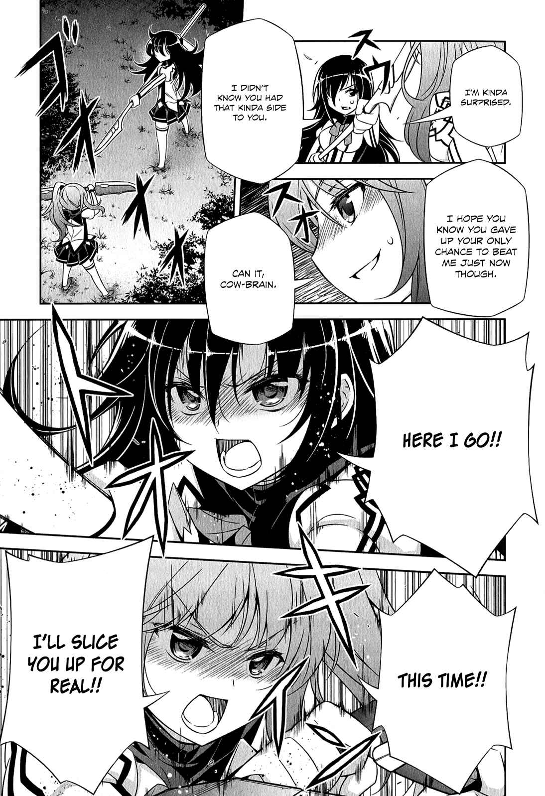 Page 36 Chapter 3 Freezing - Pair Love Stories