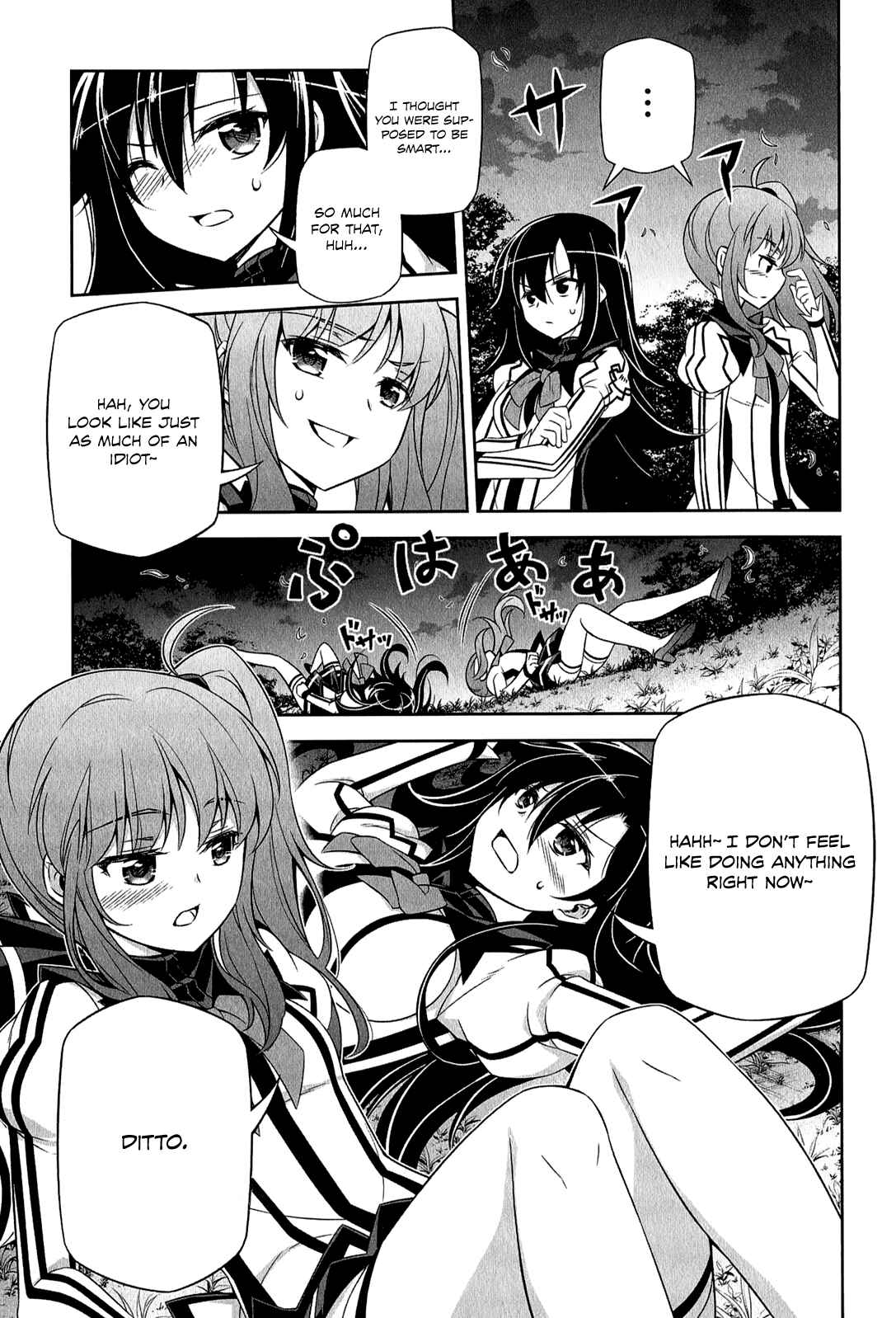 Page 40 Chapter 3 Freezing - Pair Love Stories