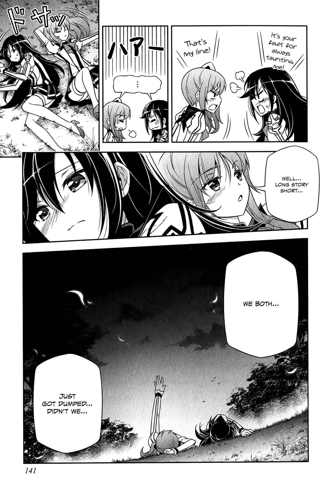 Page 42 Chapter 3 Freezing - Pair Love Stories