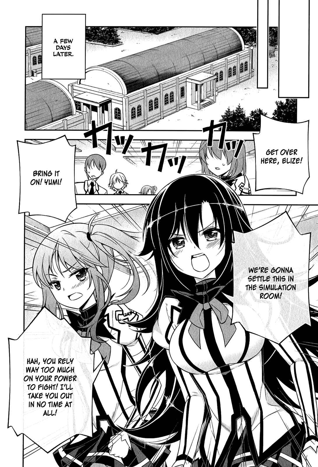 Page 43 Chapter 3 Freezing - Pair Love Stories