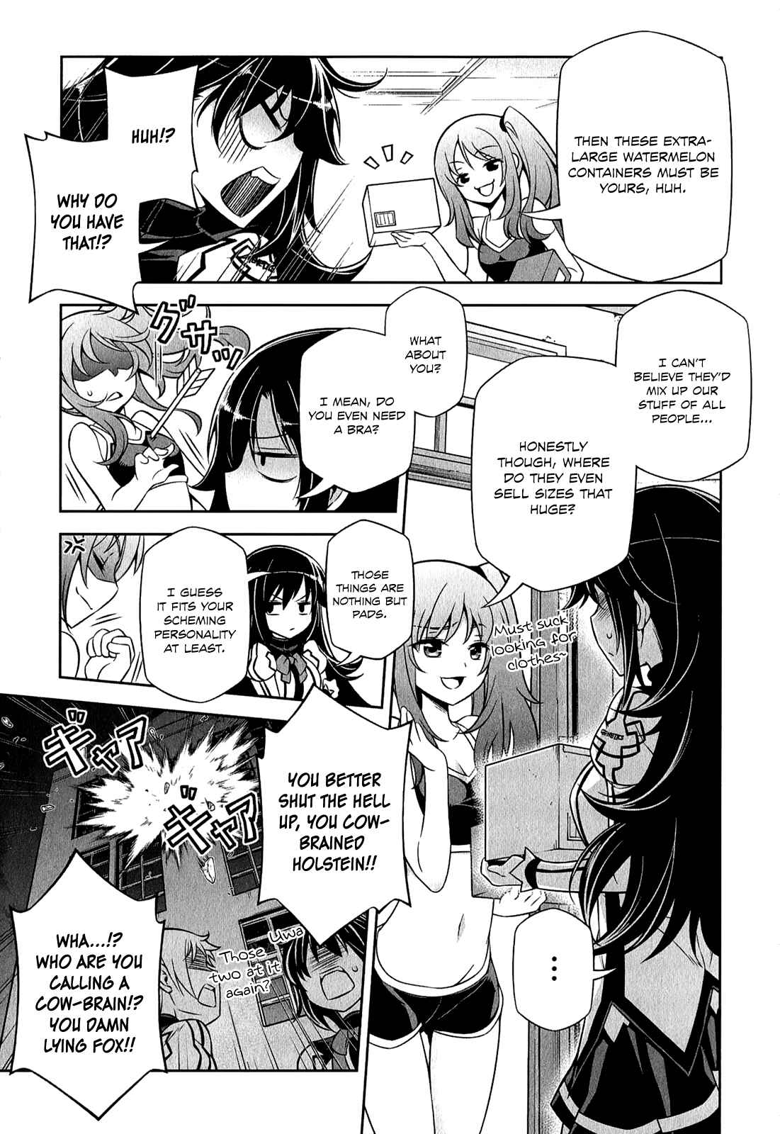 Page 6 Chapter 3 Freezing - Pair Love Stories