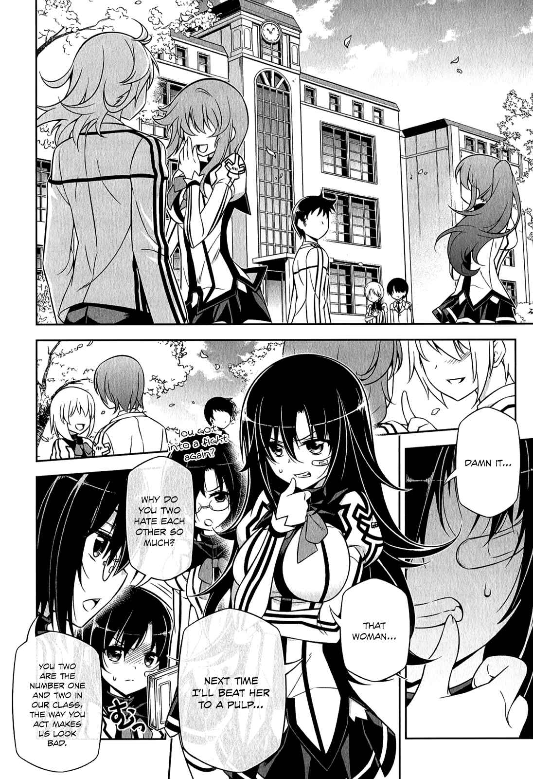 Page 7 Chapter 3 Freezing - Pair Love Stories