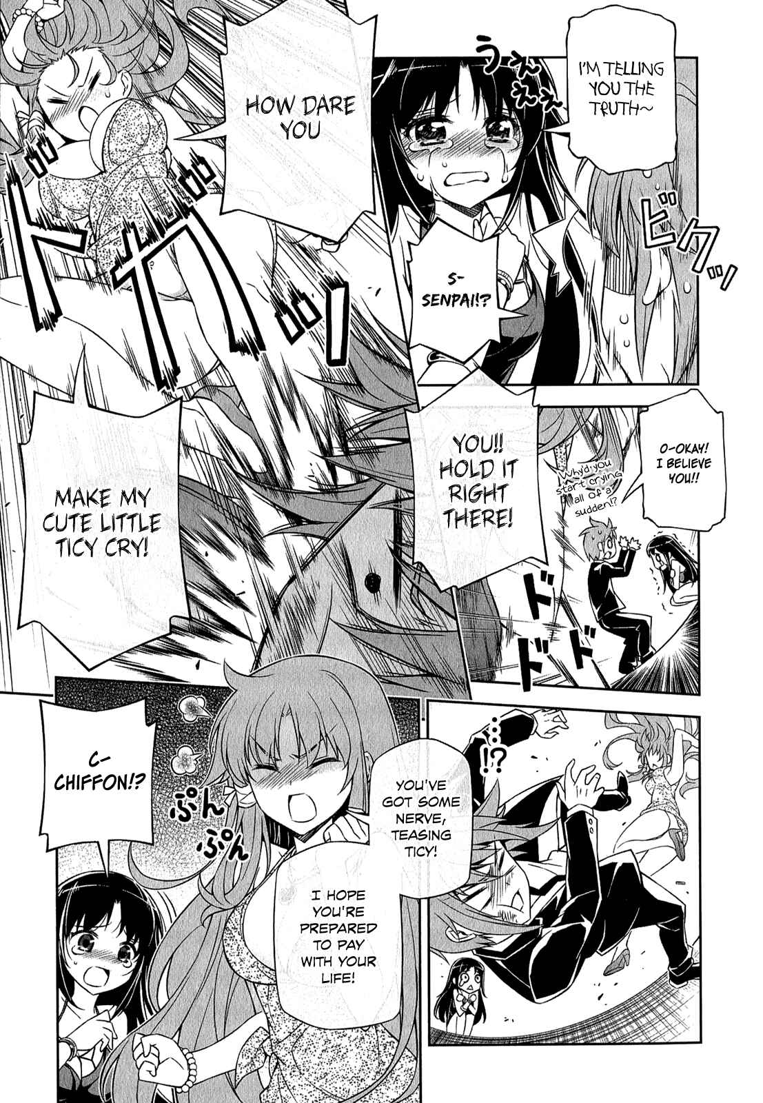 Page 12 Chapter 4 Freezing - Pair Love Stories