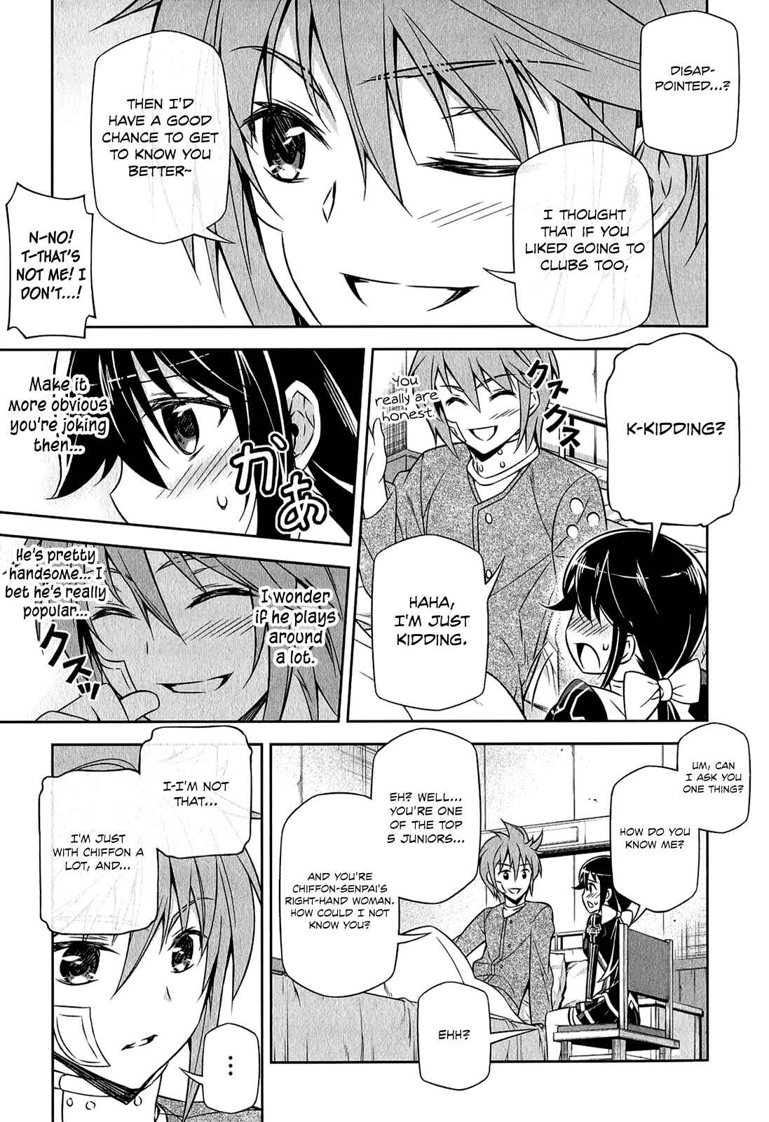 Page 14 Chapter 4 Freezing - Pair Love Stories
