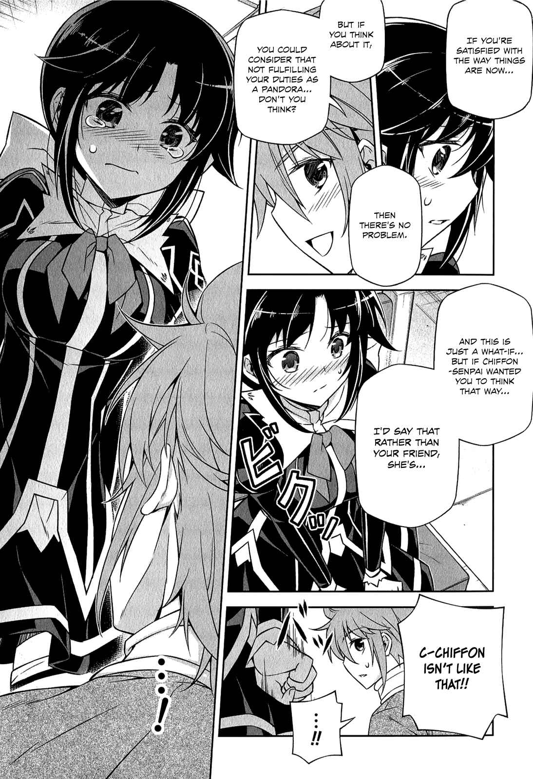 Page 16 Chapter 4 Freezing - Pair Love Stories