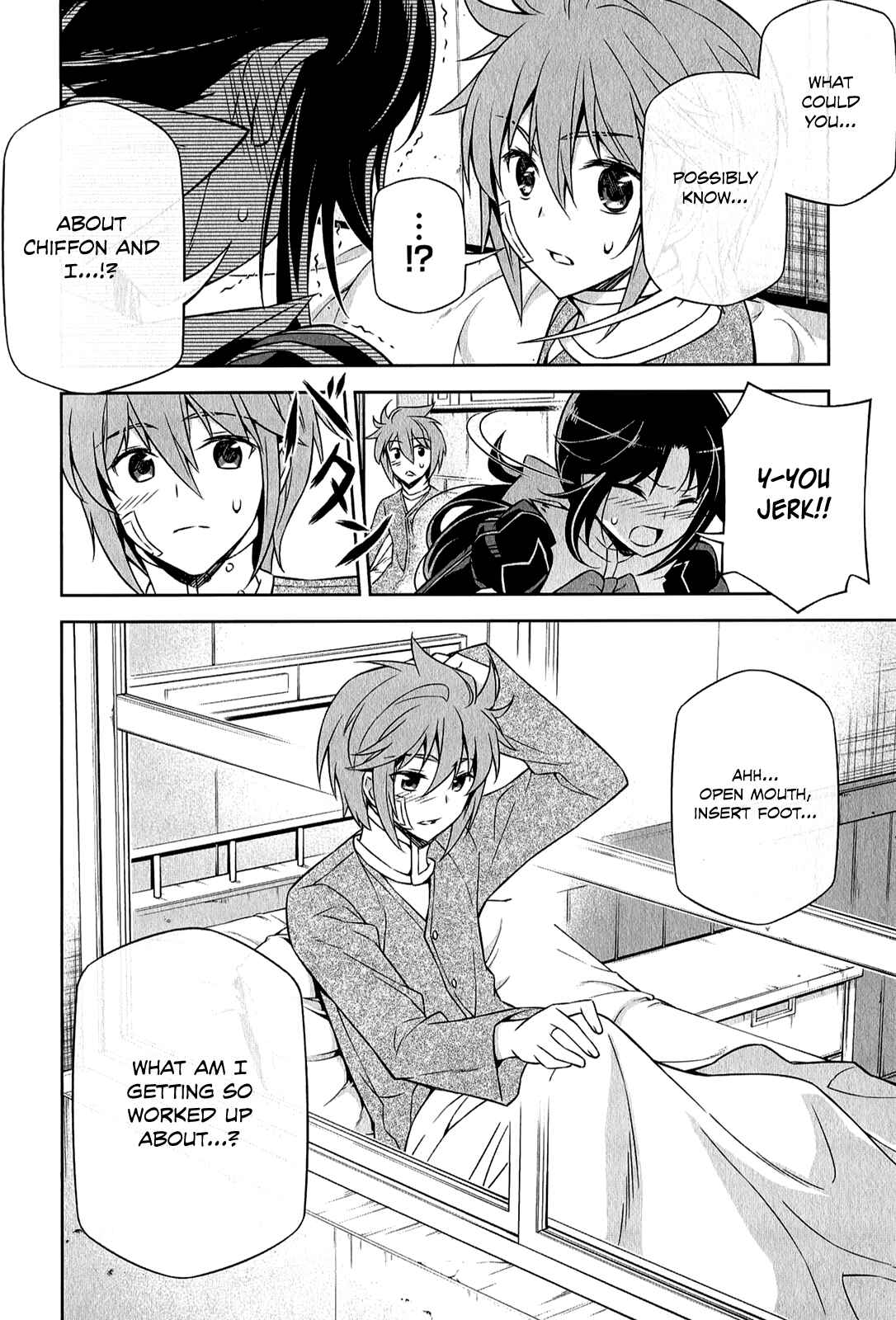 Page 17 Chapter 4 Freezing - Pair Love Stories
