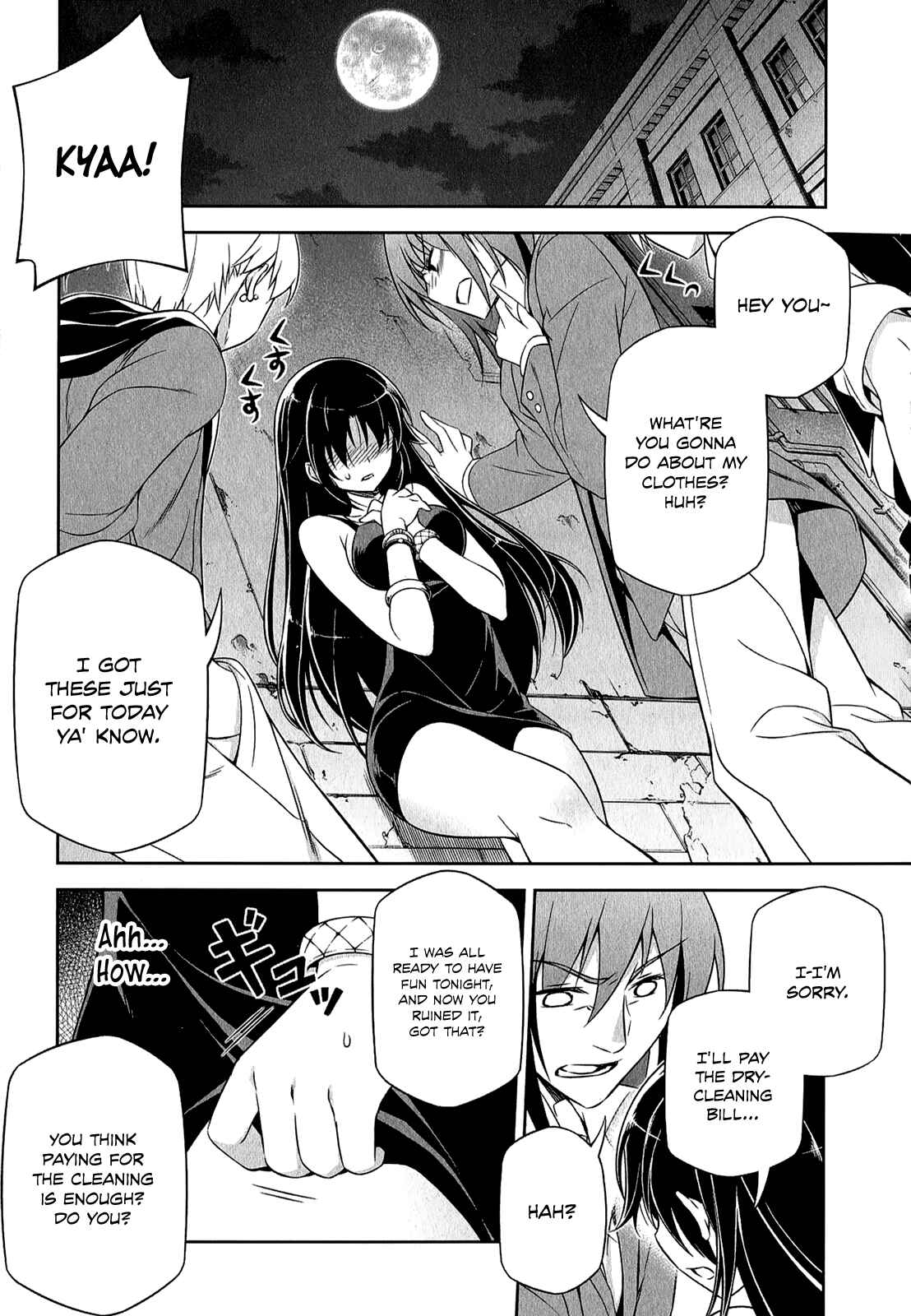 Page 2 Chapter 4 Freezing - Pair Love Stories
