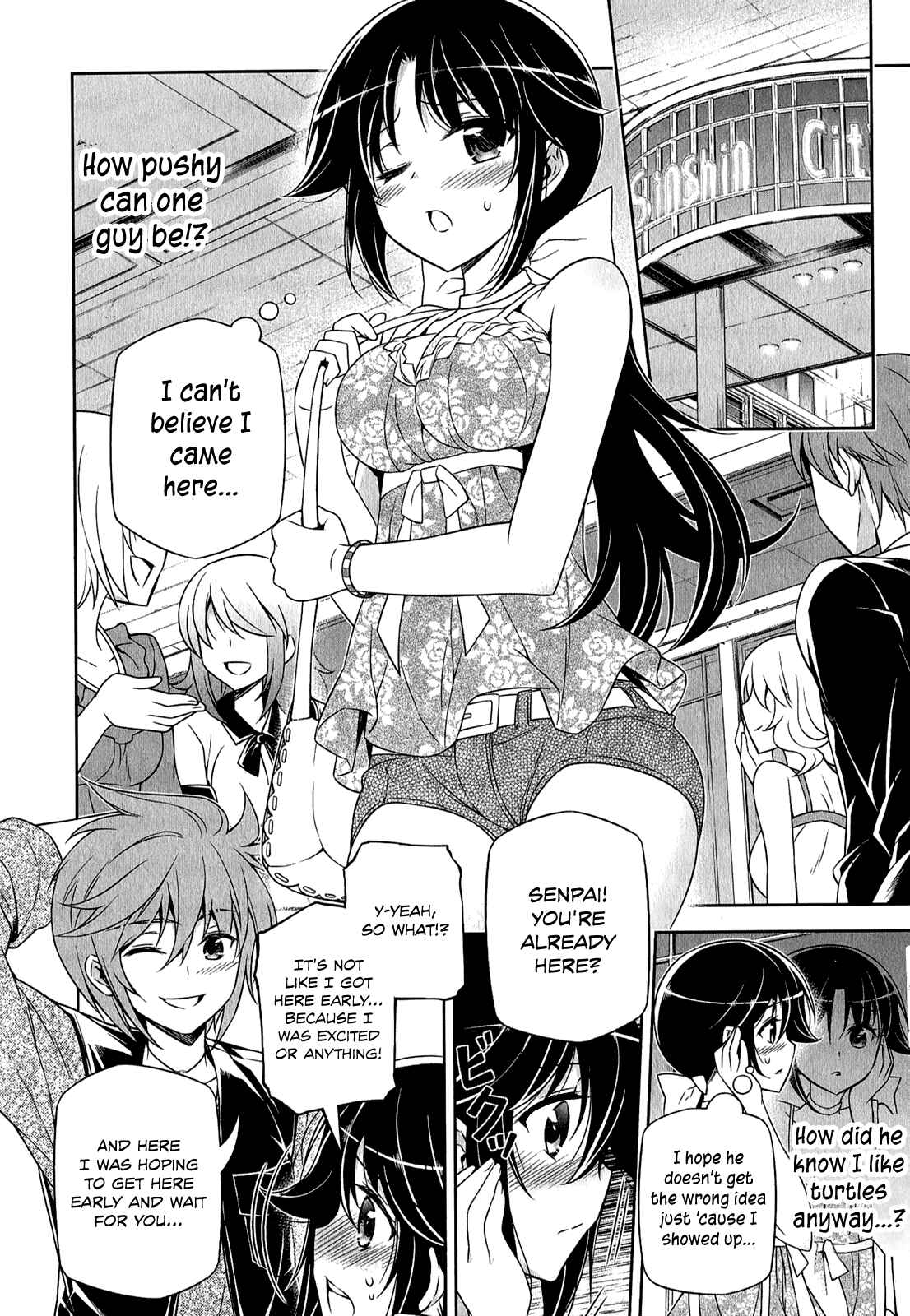 Page 21 Chapter 4 Freezing - Pair Love Stories