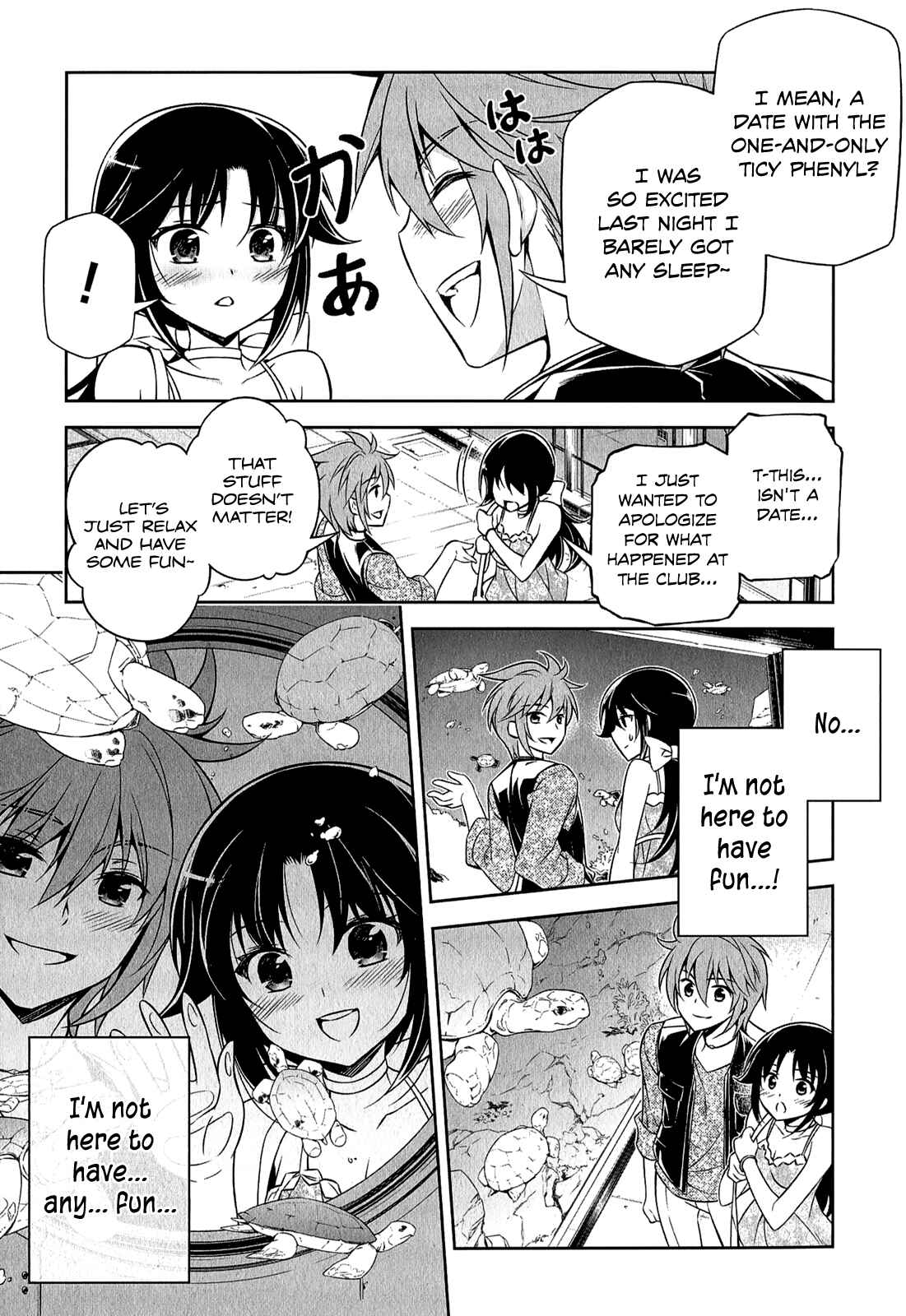 Page 22 Chapter 4 Freezing - Pair Love Stories