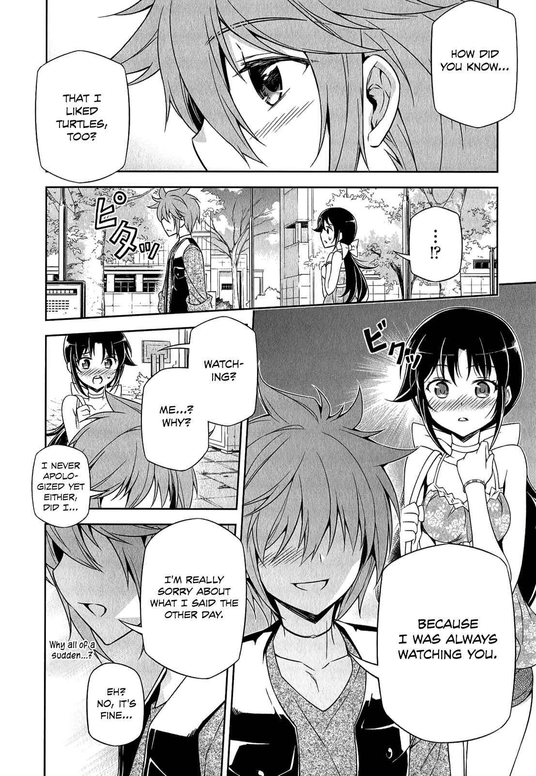 Page 25 Chapter 4 Freezing - Pair Love Stories