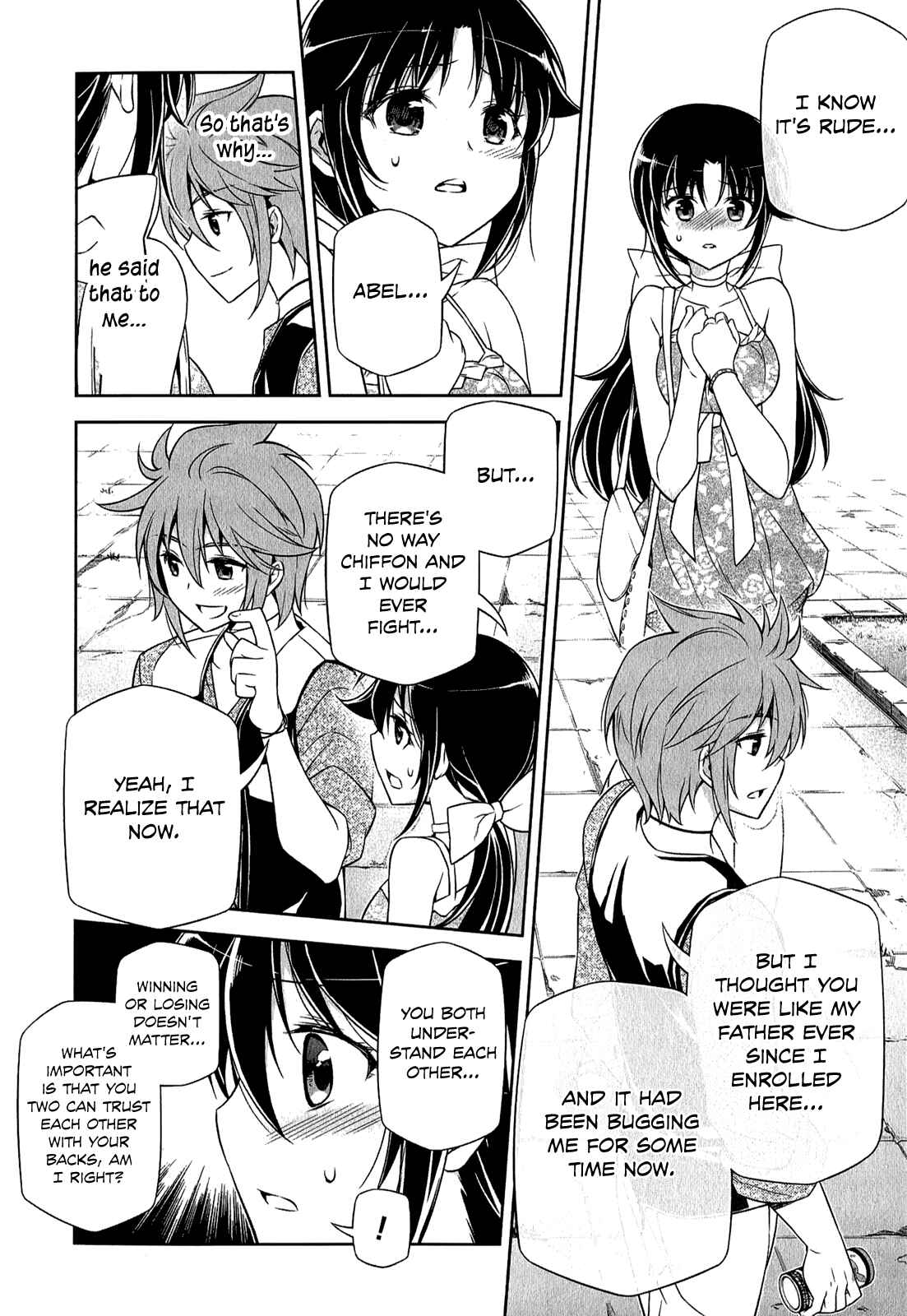 Page 27 Chapter 4 Freezing - Pair Love Stories