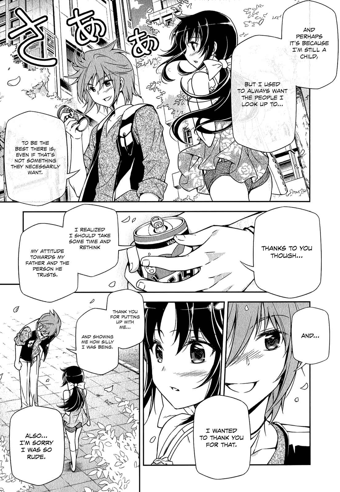 Page 28 Chapter 4 Freezing - Pair Love Stories