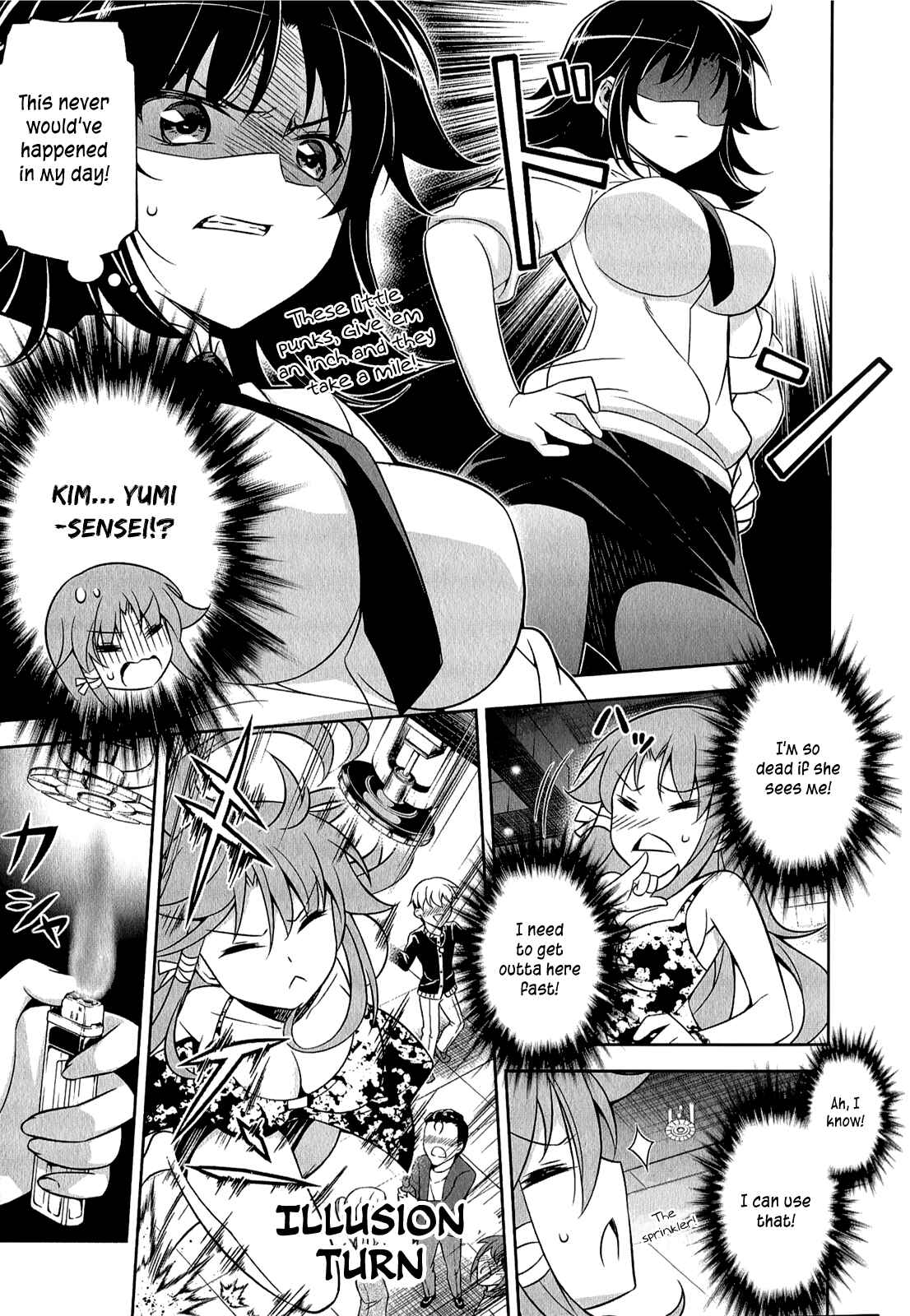 Page 34 Chapter 4 Freezing - Pair Love Stories