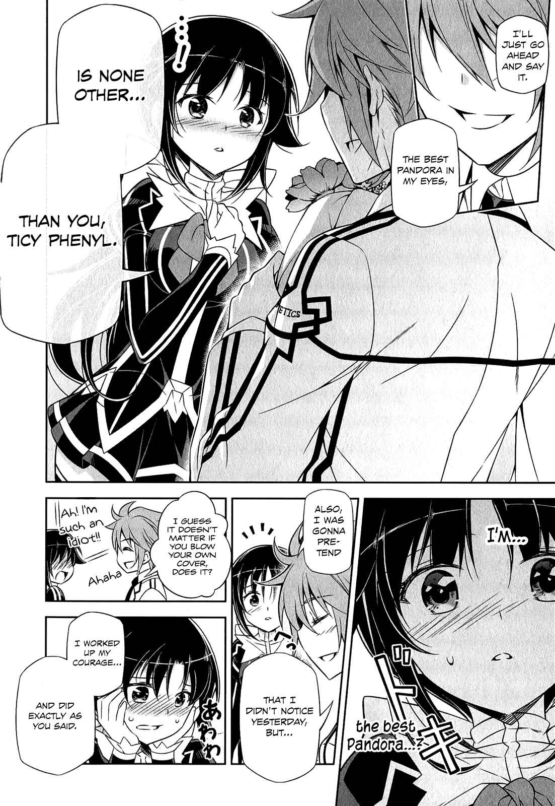 Page 45 Chapter 4 Freezing - Pair Love Stories