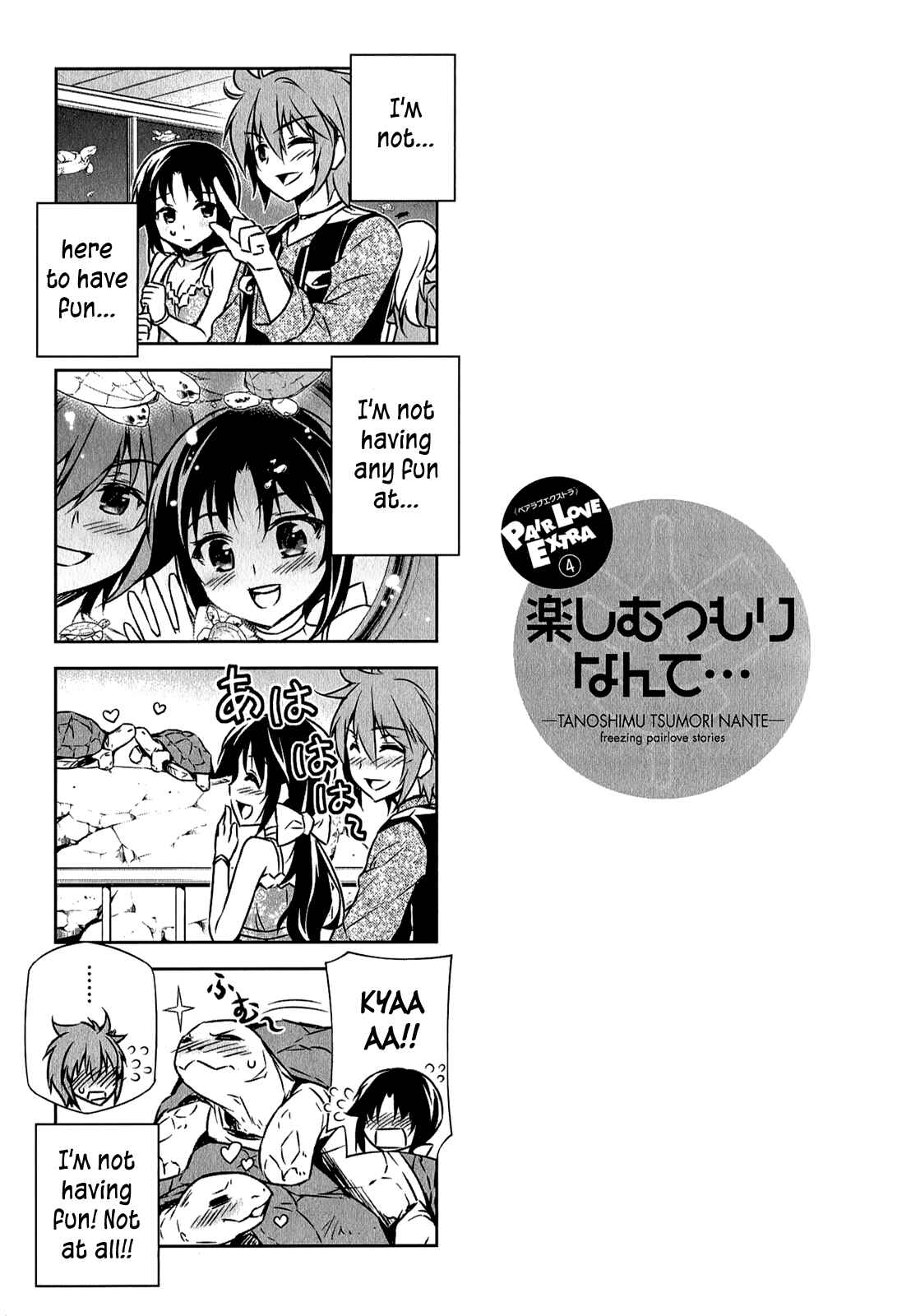 Page 48 Chapter 4 Freezing - Pair Love Stories