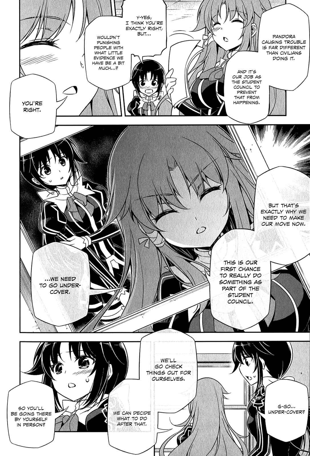 Page 5 Chapter 4 Freezing - Pair Love Stories