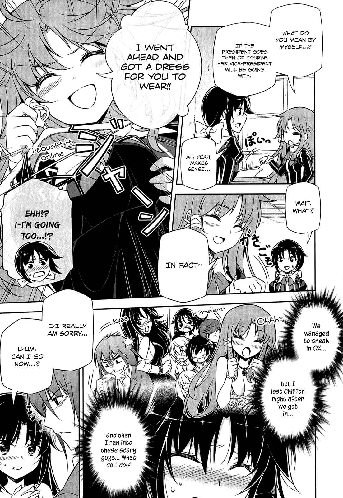 Page 6 Chapter 4 Freezing - Pair Love Stories