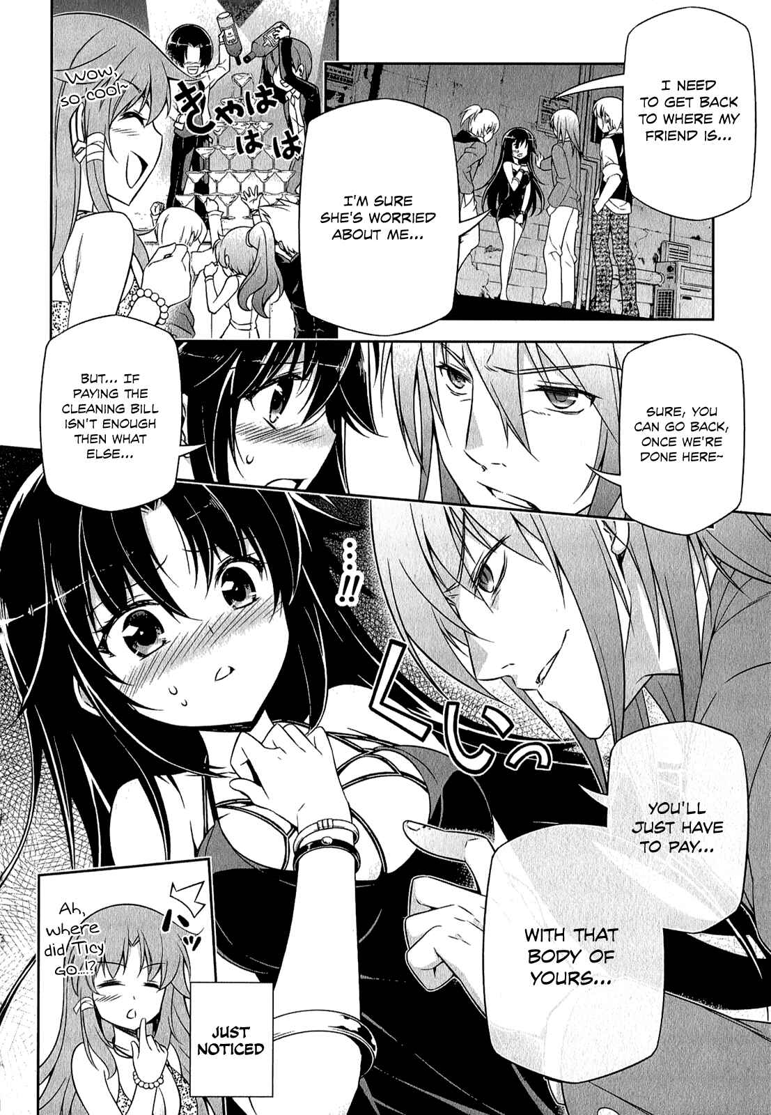 Page 7 Chapter 4 Freezing - Pair Love Stories