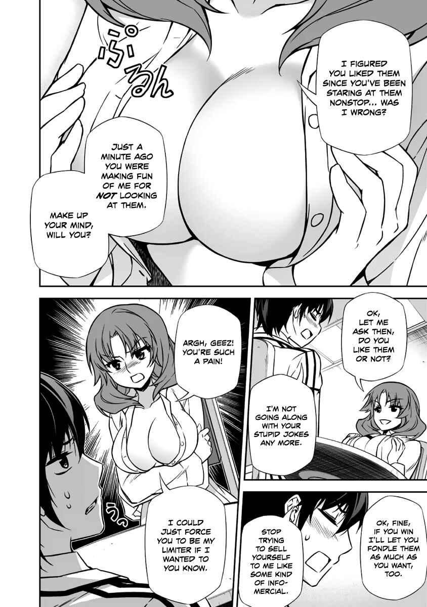 Page 19 Chapter 12 Freezing - Pair Love Stories