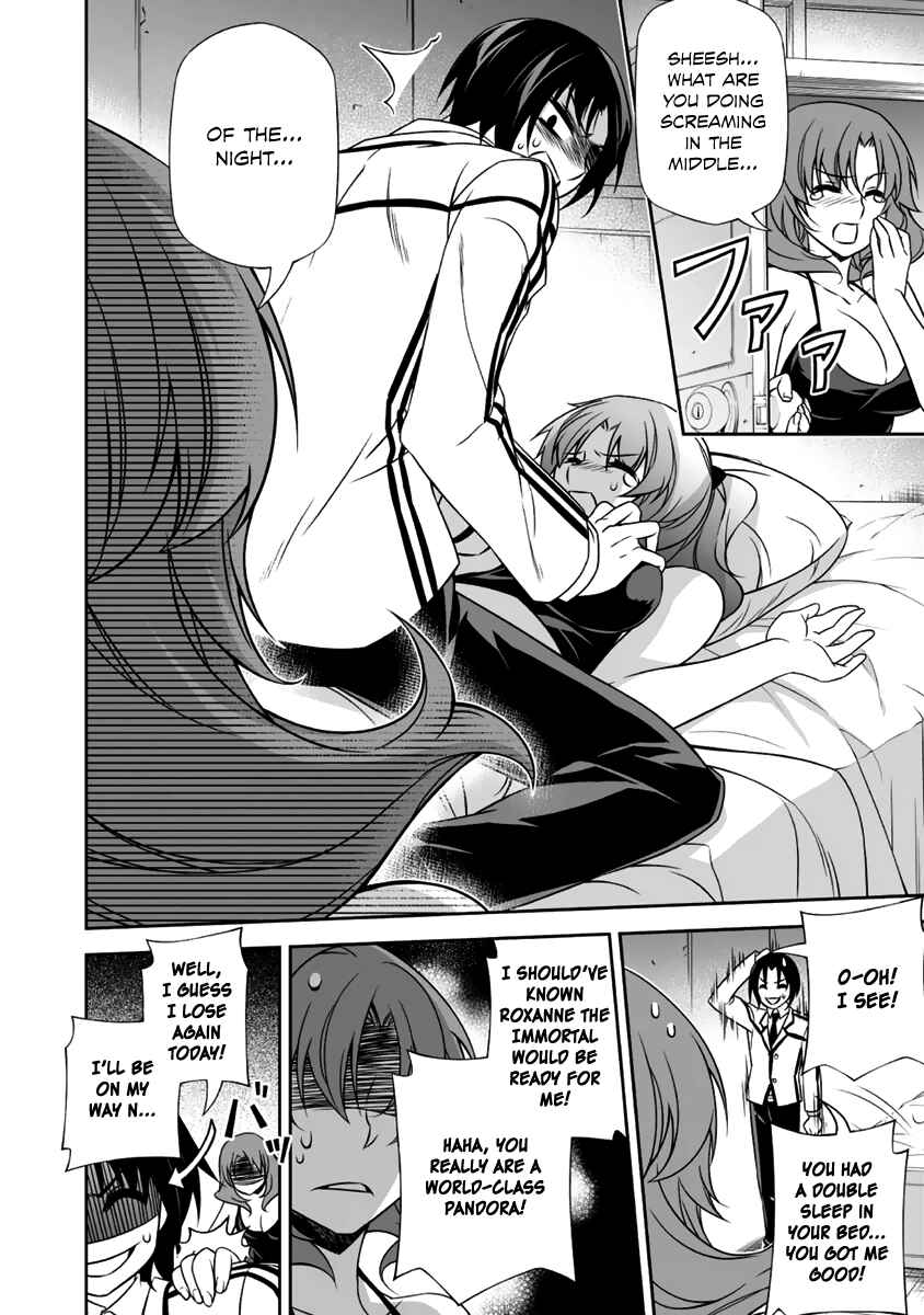 Page 31 Chapter 12 Freezing - Pair Love Stories