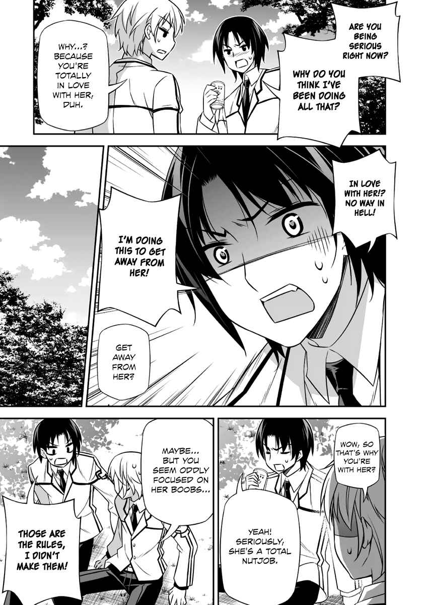 Page 36 Chapter 12 Freezing - Pair Love Stories